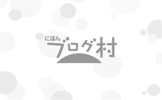 【 蔵ノ志 -KURANOKOKOROZASHI-2021 】( 毎年味が変わる特別な限...